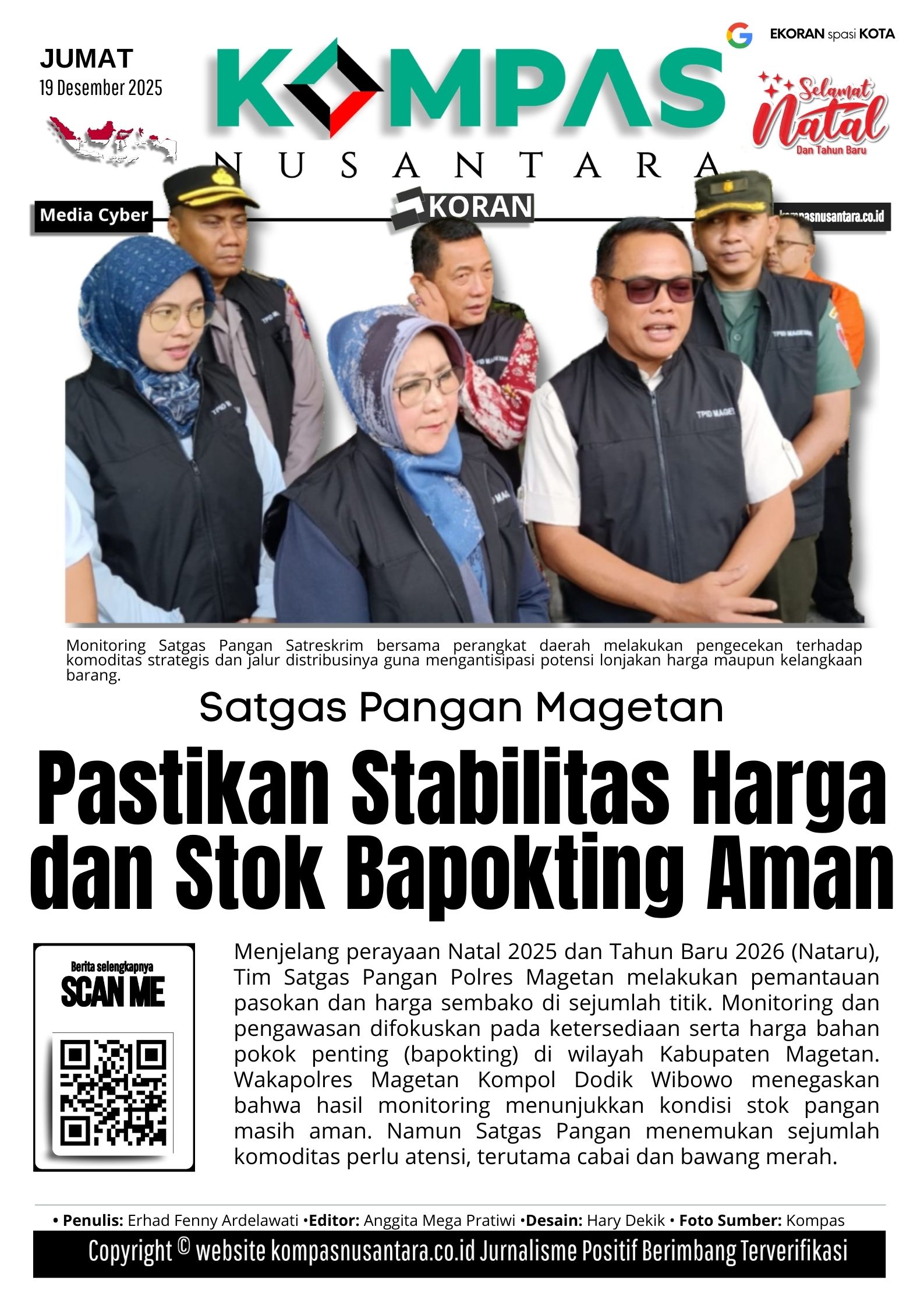 E-Koran