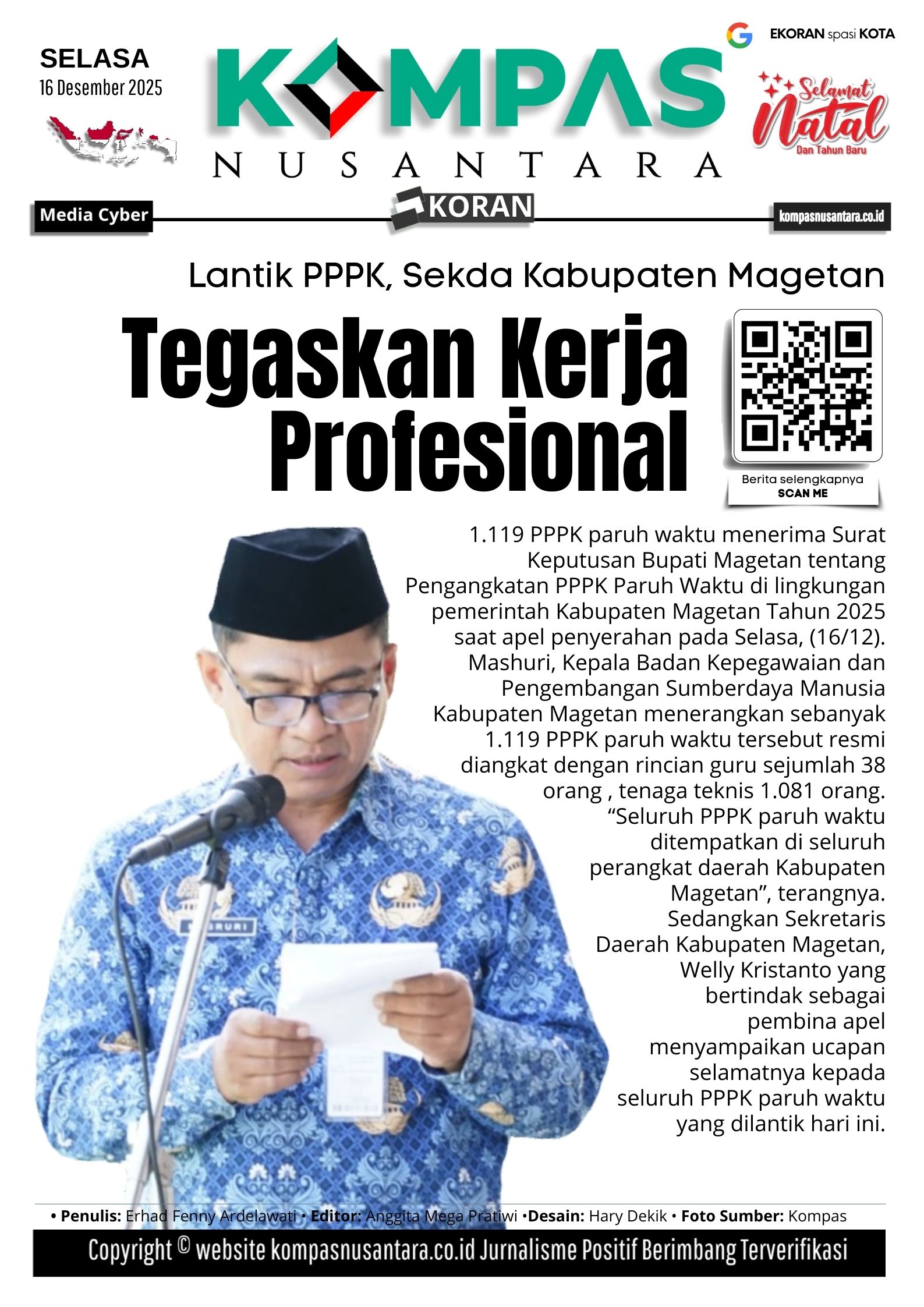 E-Koran