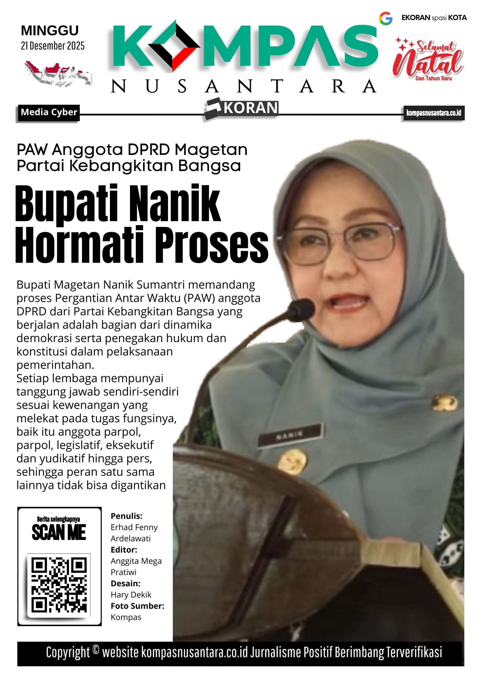 E-Koran