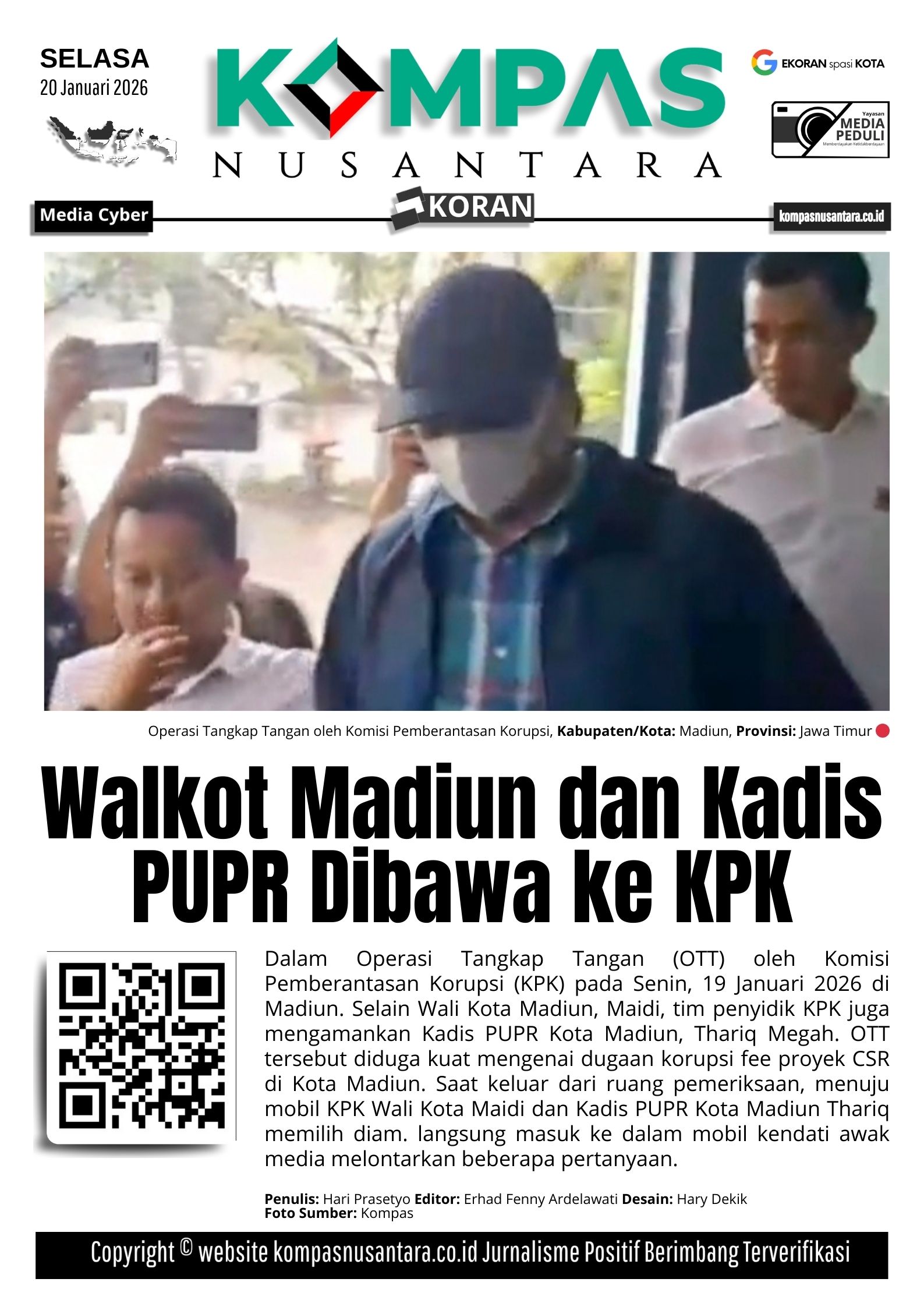 E-Koran