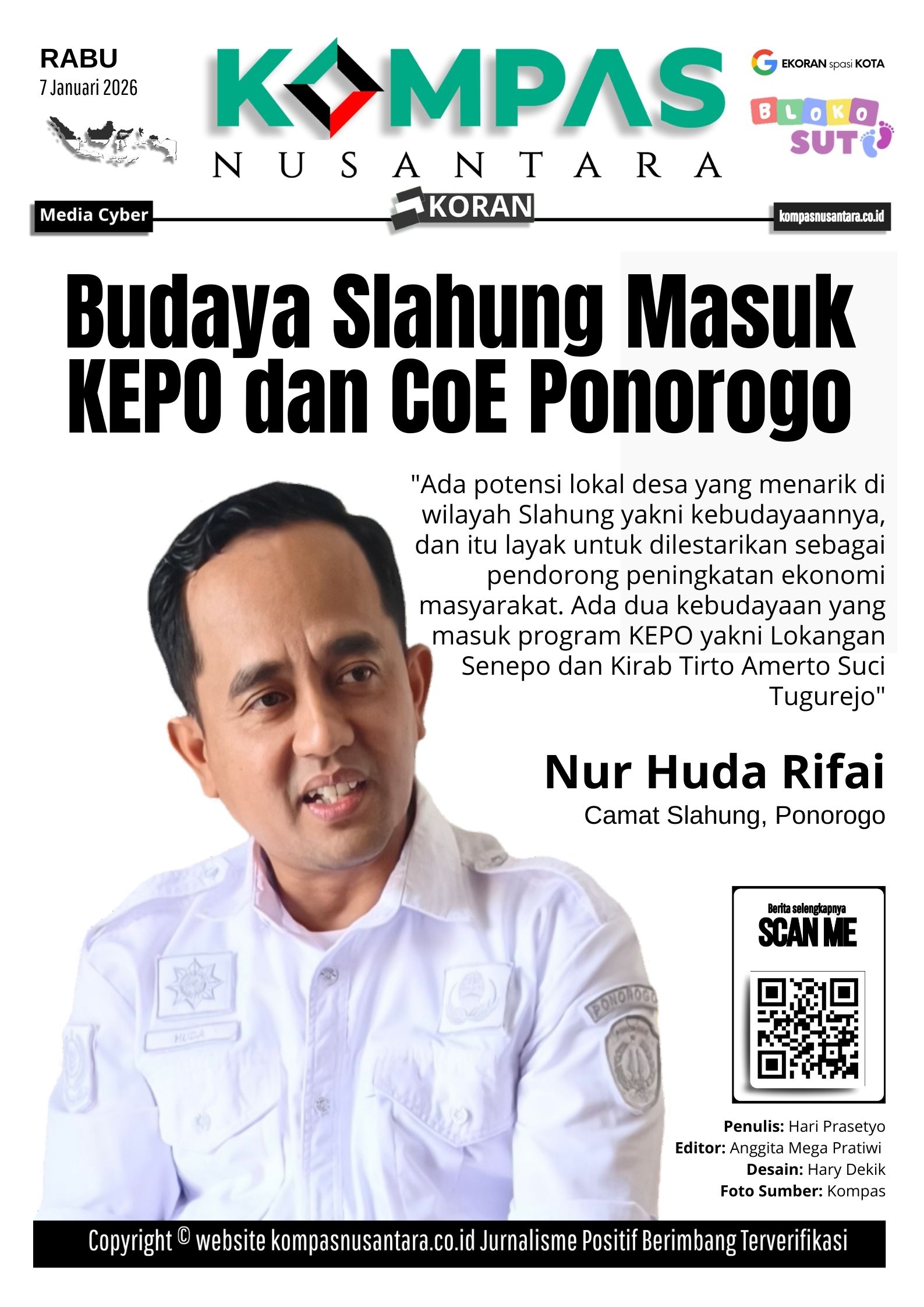 E-Koran