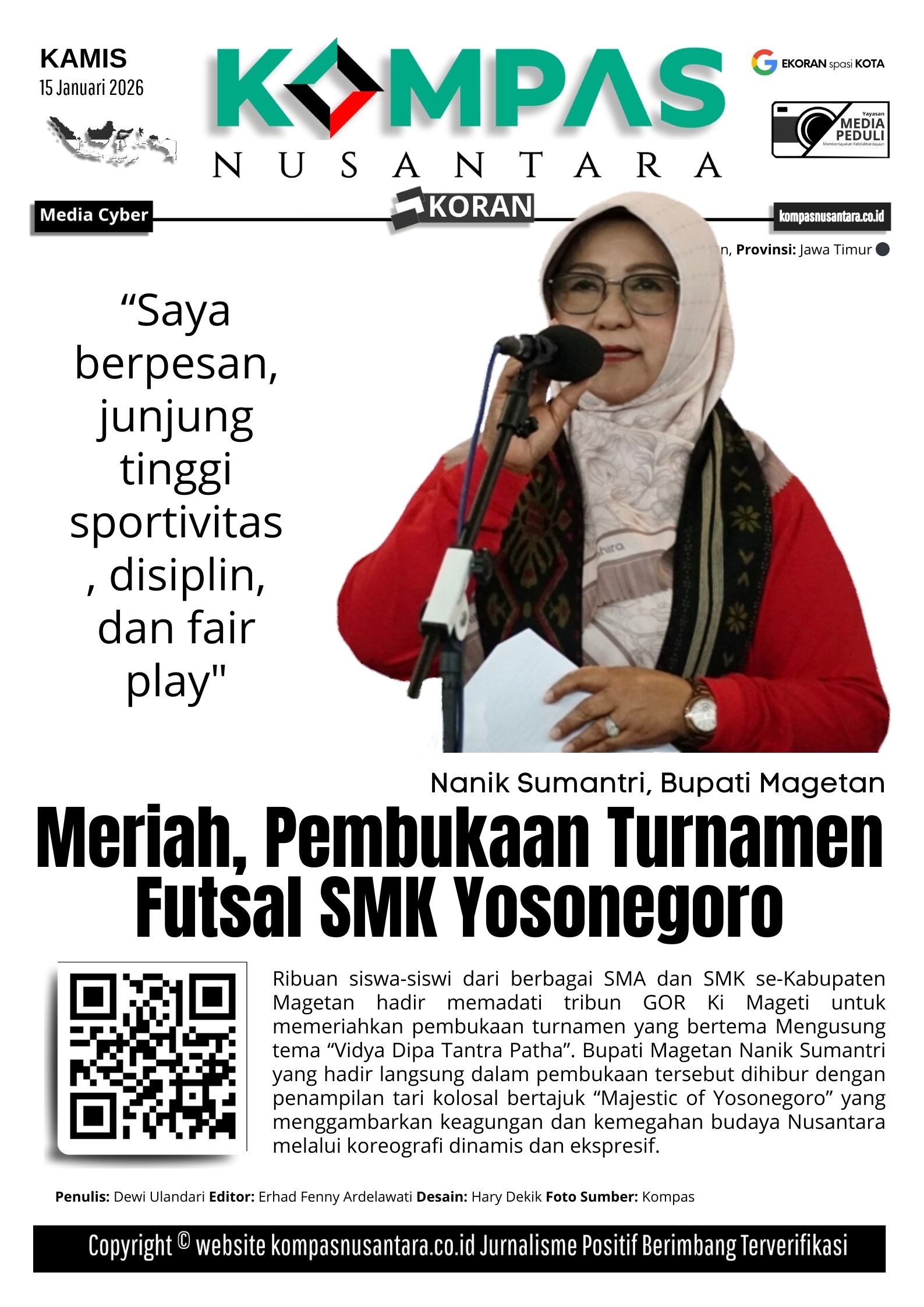 E-Koran