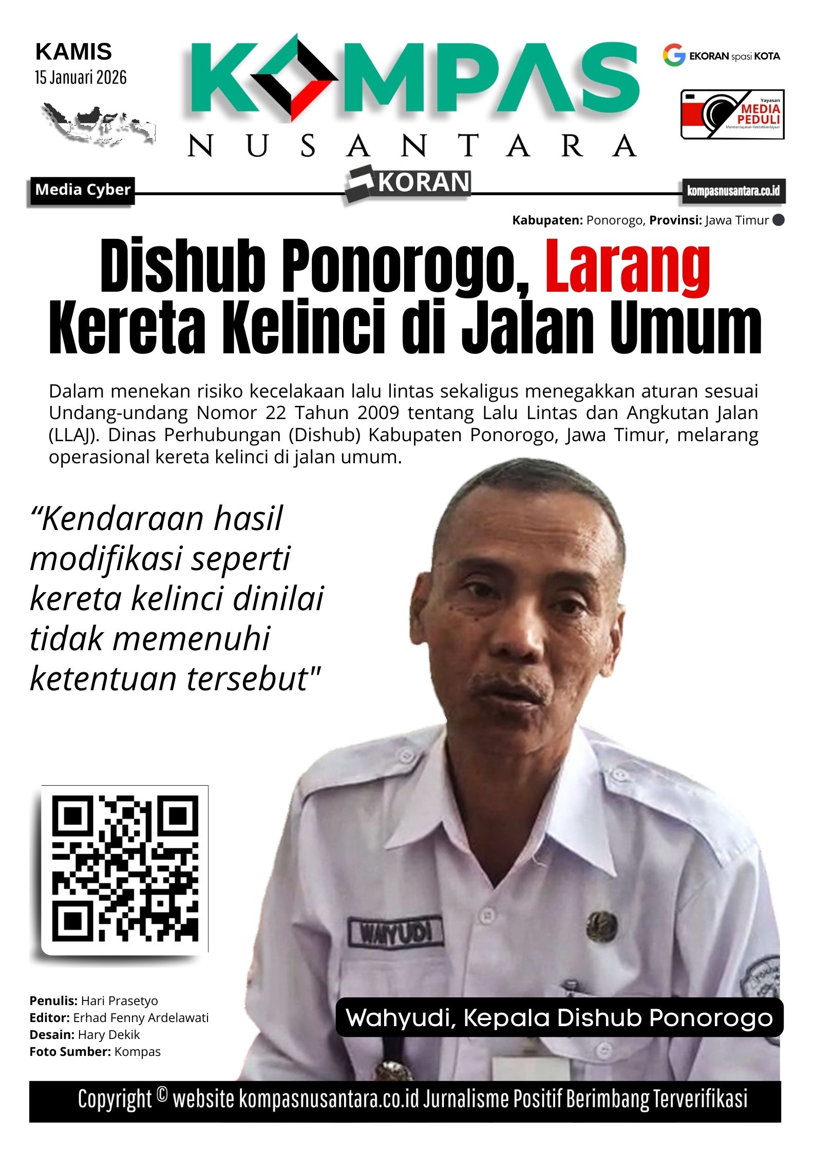E-Koran