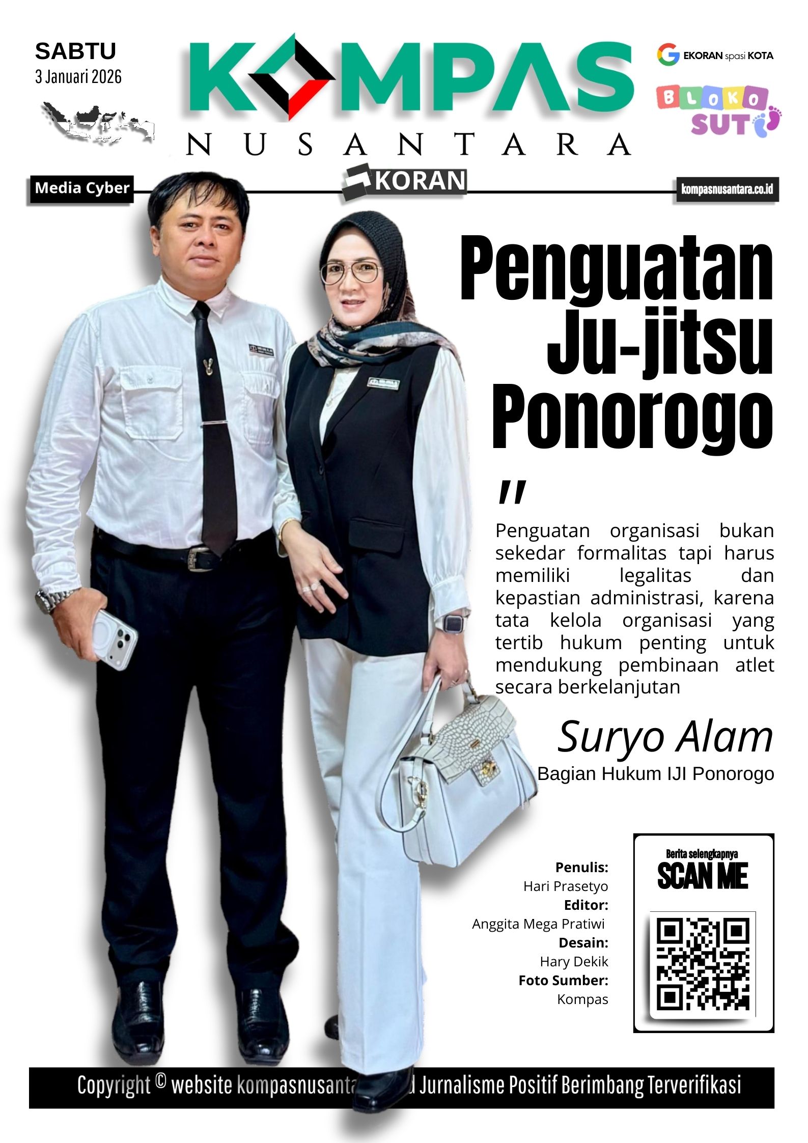 E-Koran