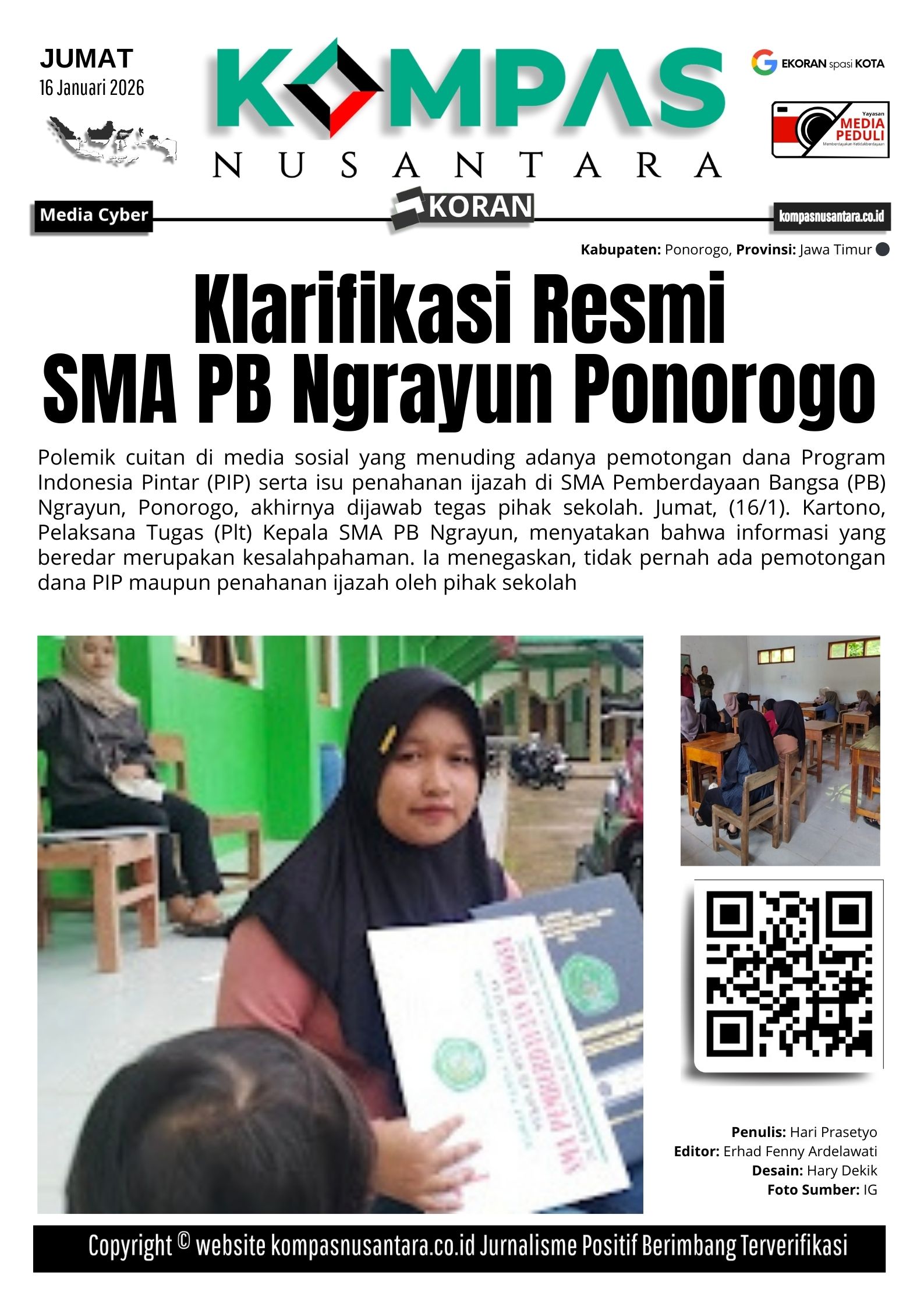 E-Koran