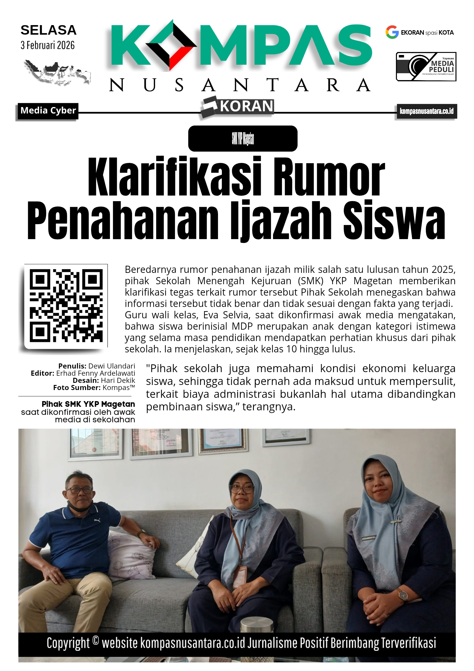 E-Koran