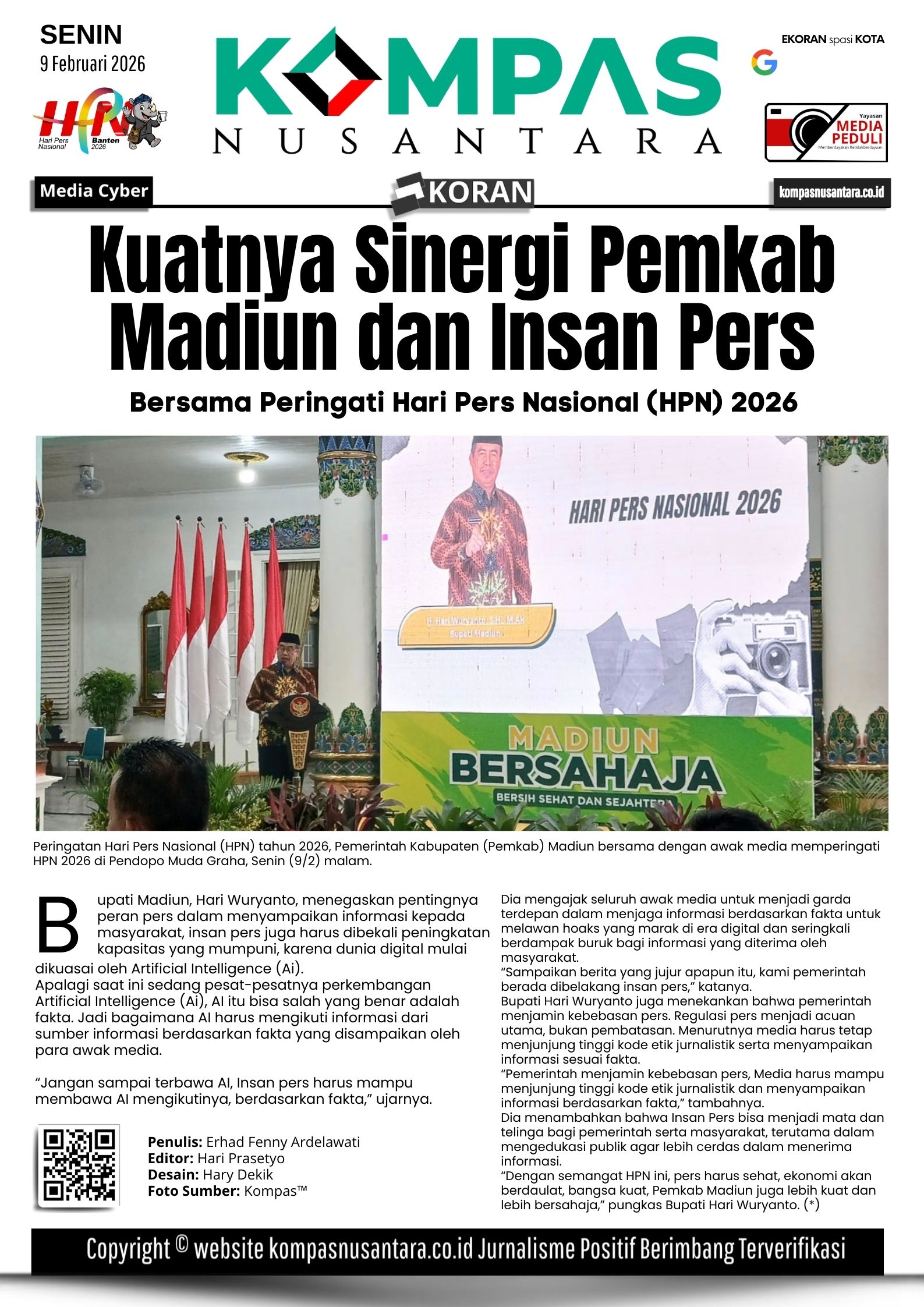 E-Koran
