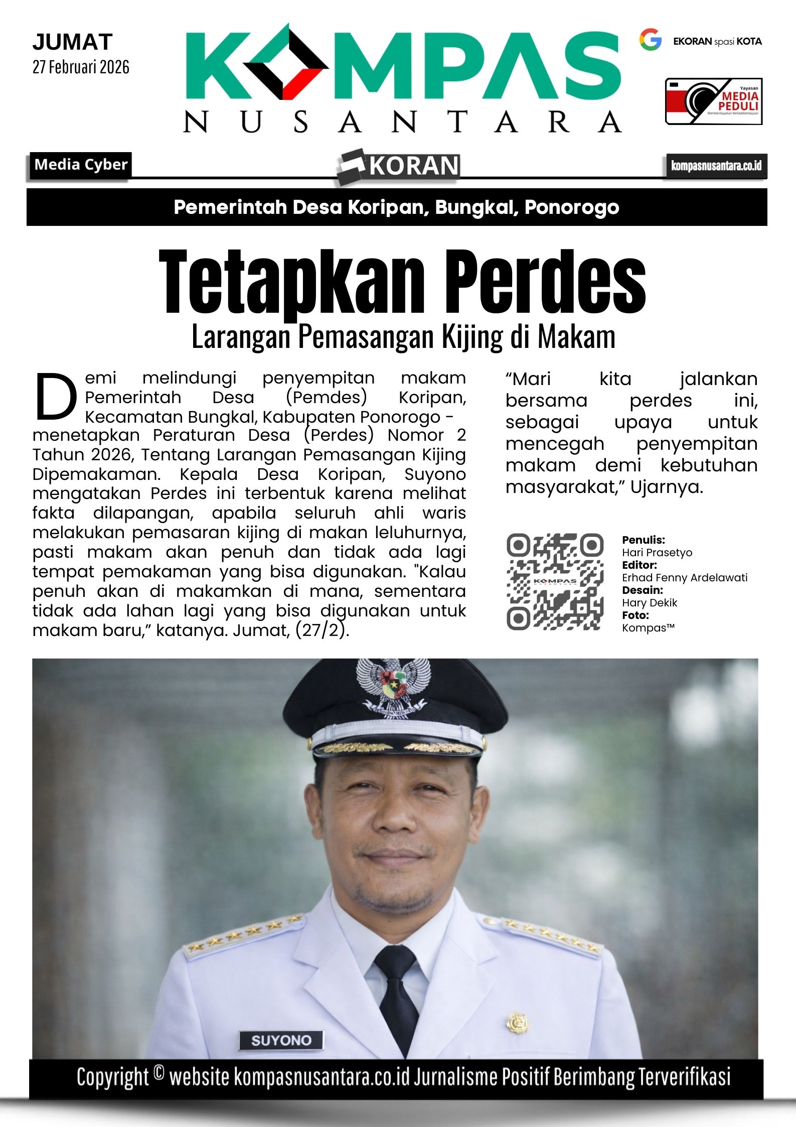 E-Koran