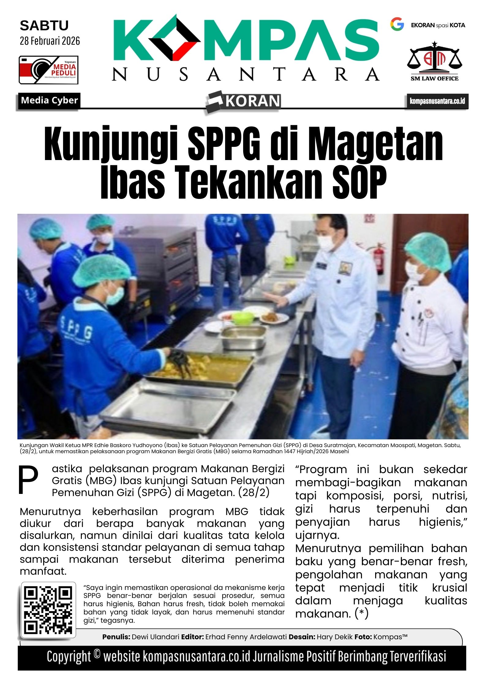 E-Koran