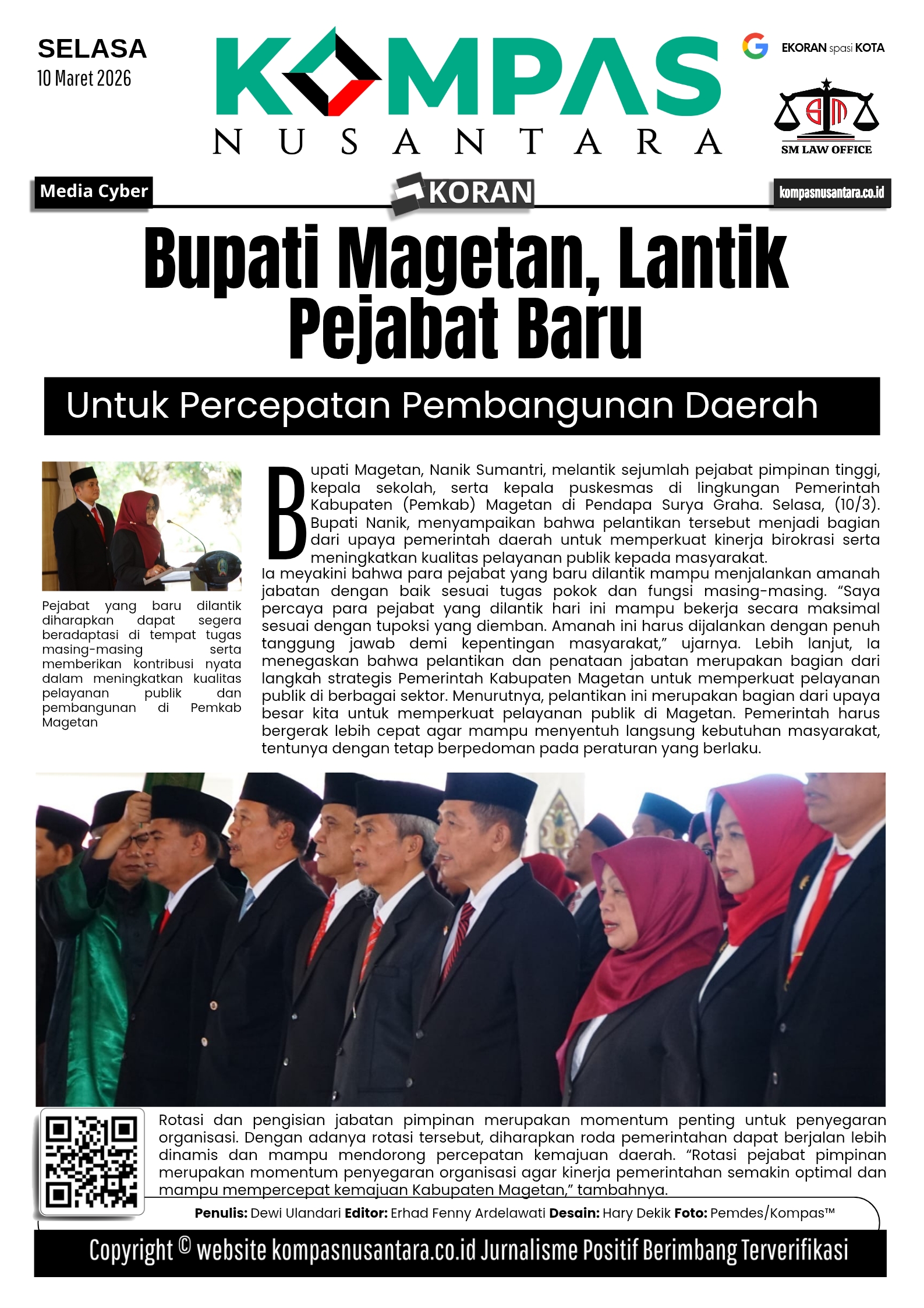 E-Koran
