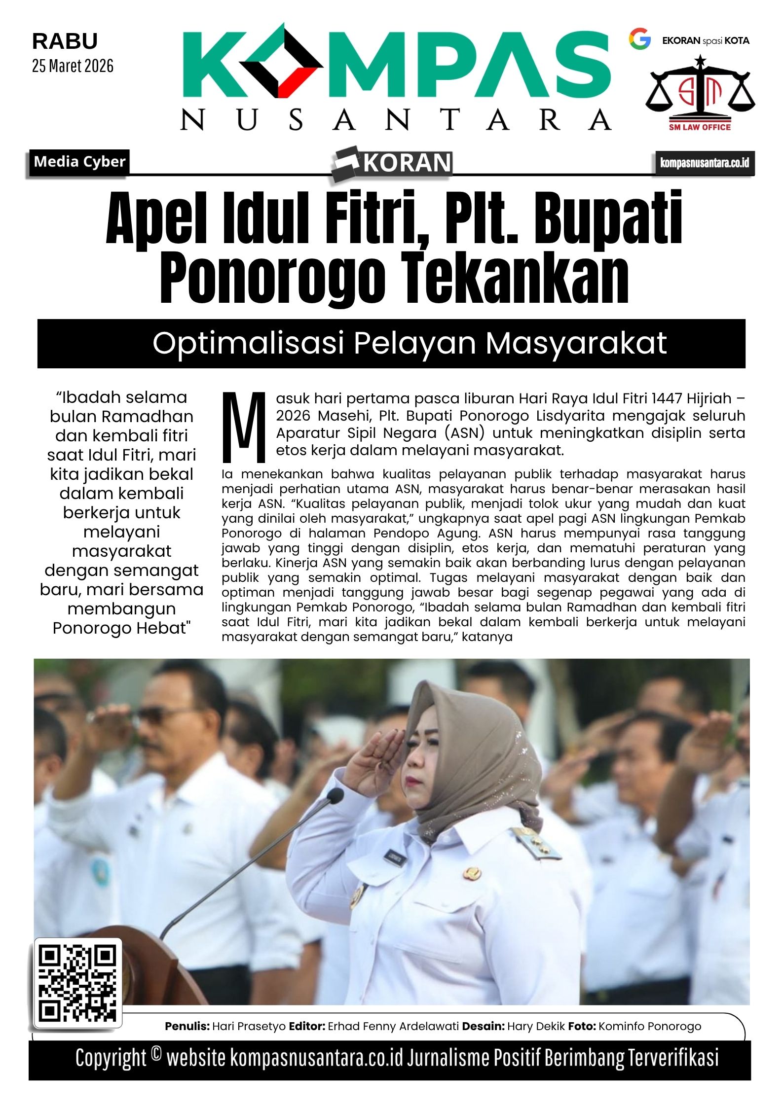 E-Koran
