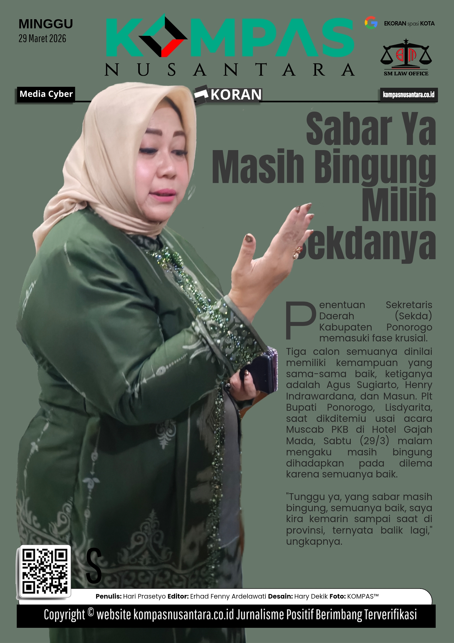 E-Koran