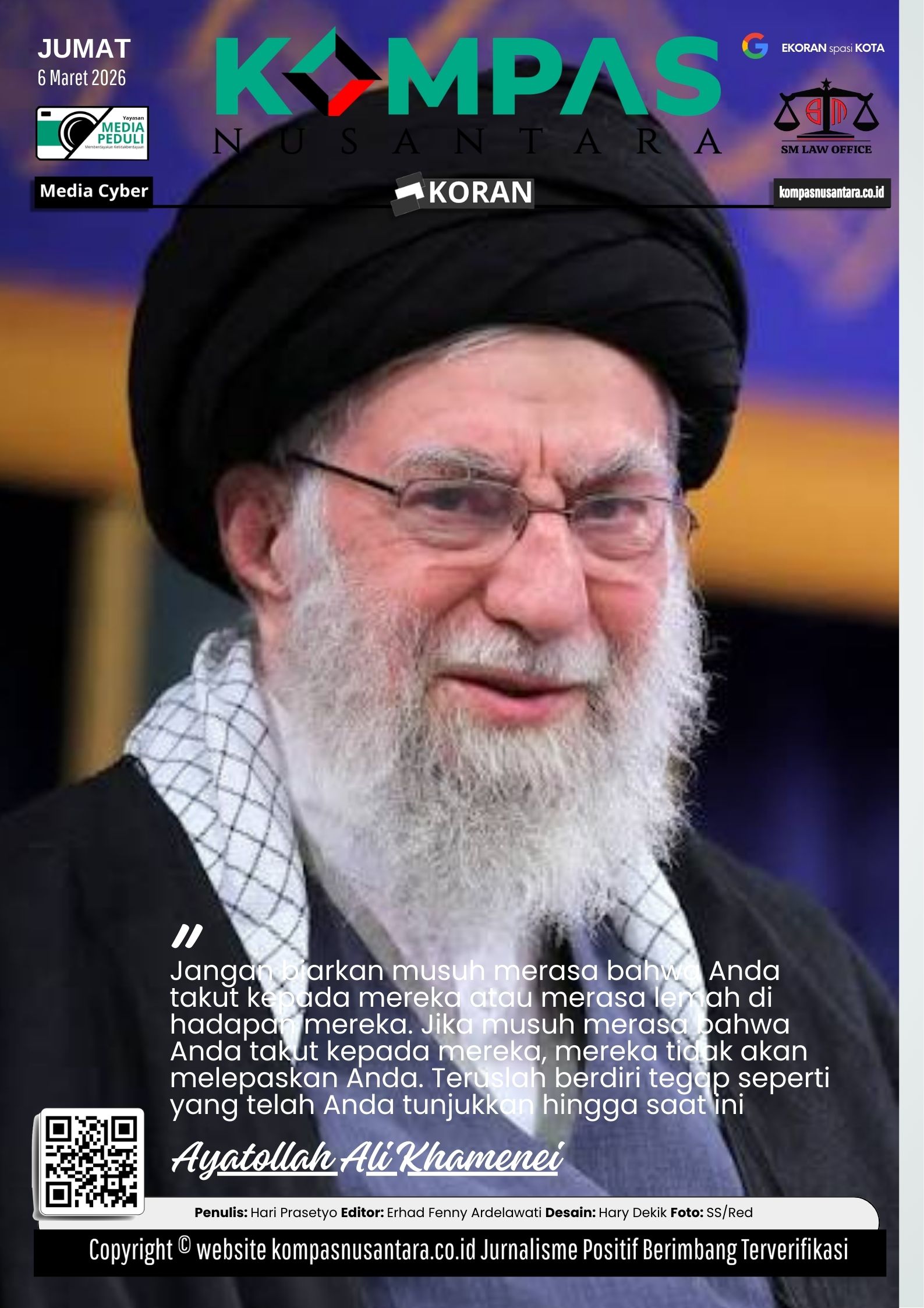 E-Koran