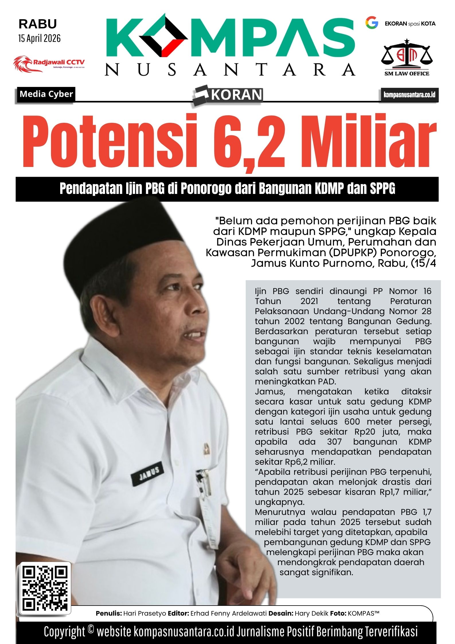 E-Koran