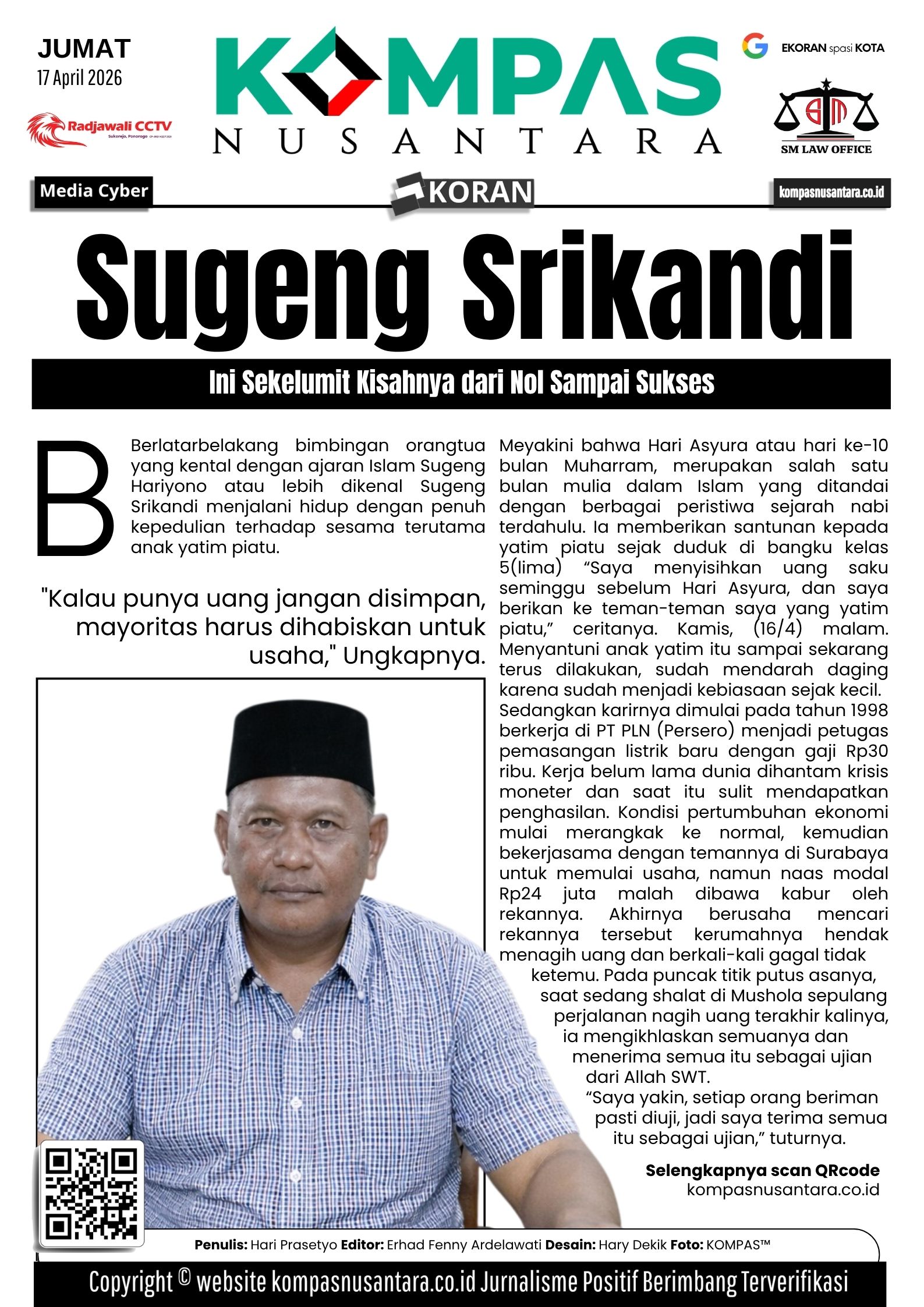 E-Koran