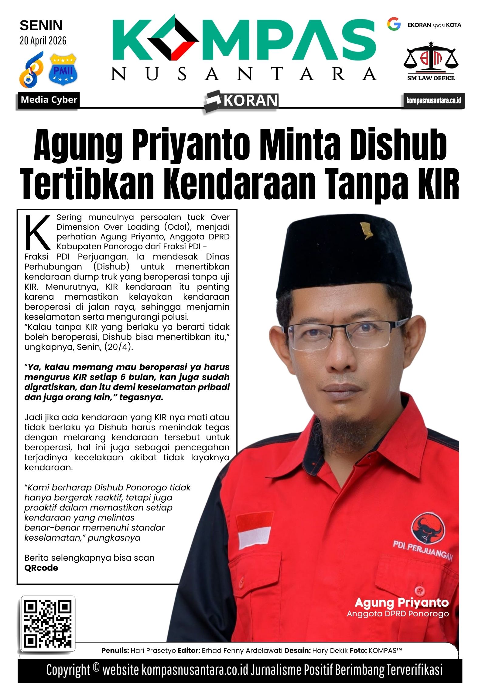 E-Koran