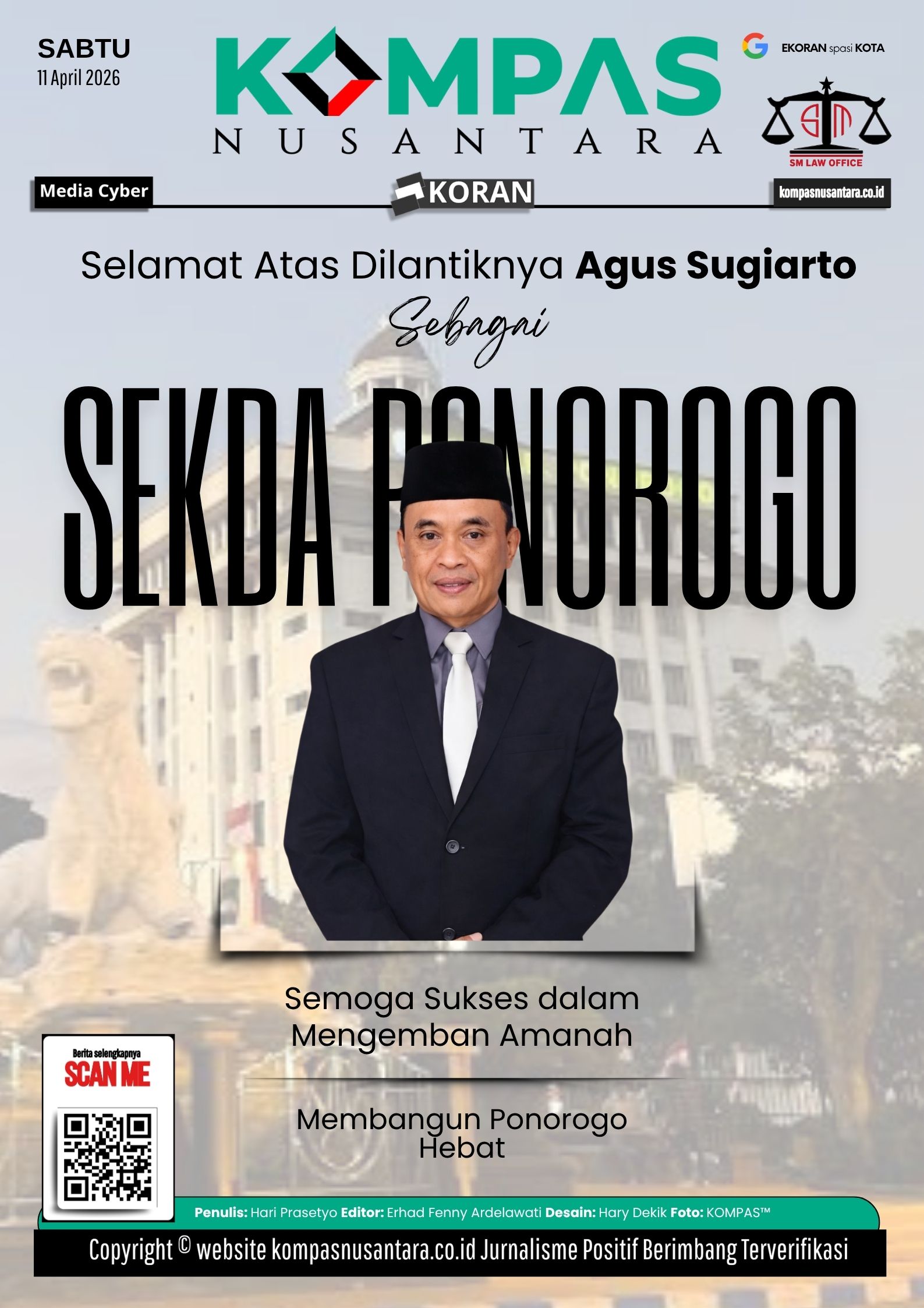 E-Koran