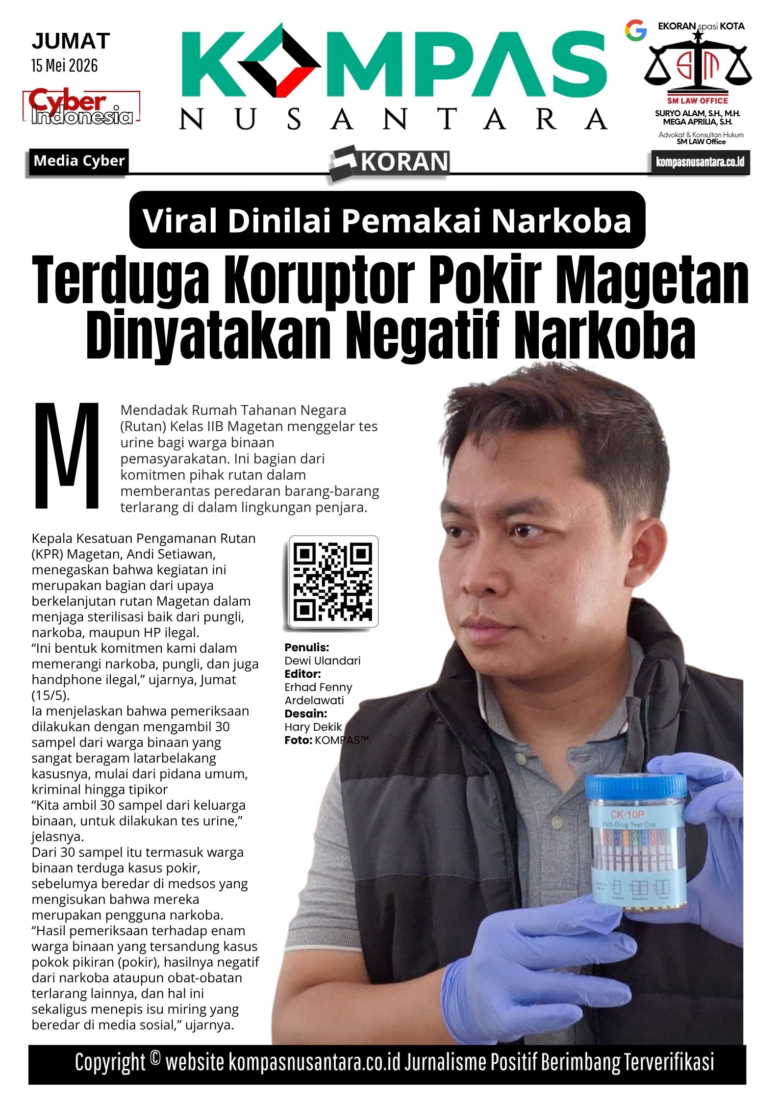 E-Koran