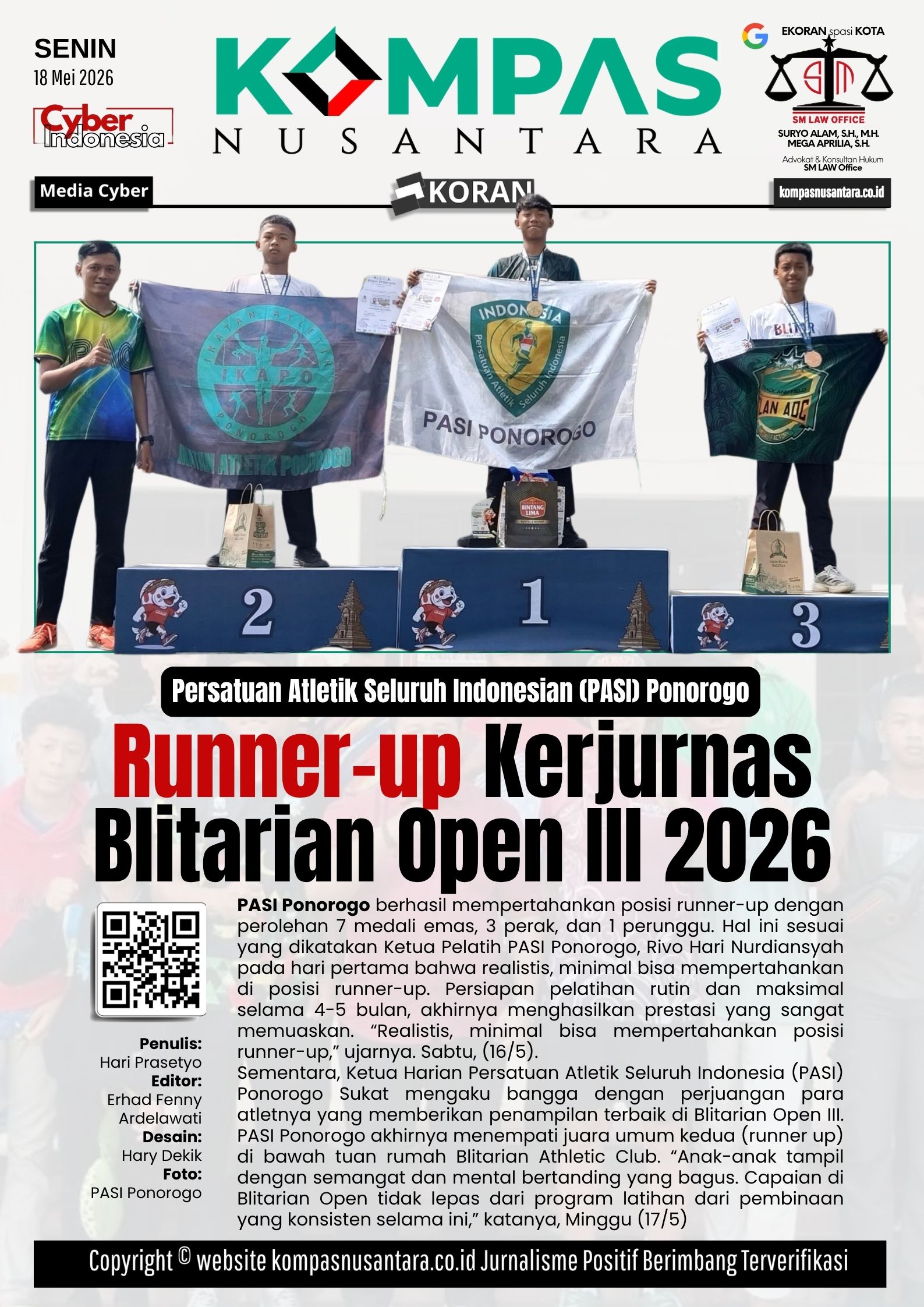 E-Koran