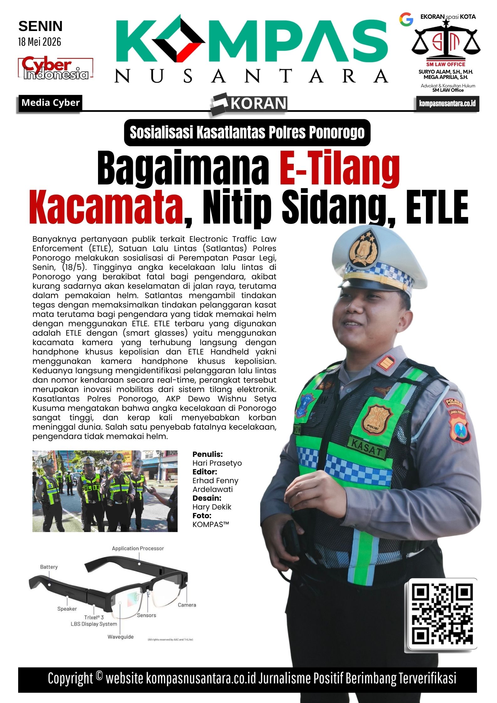E-Koran