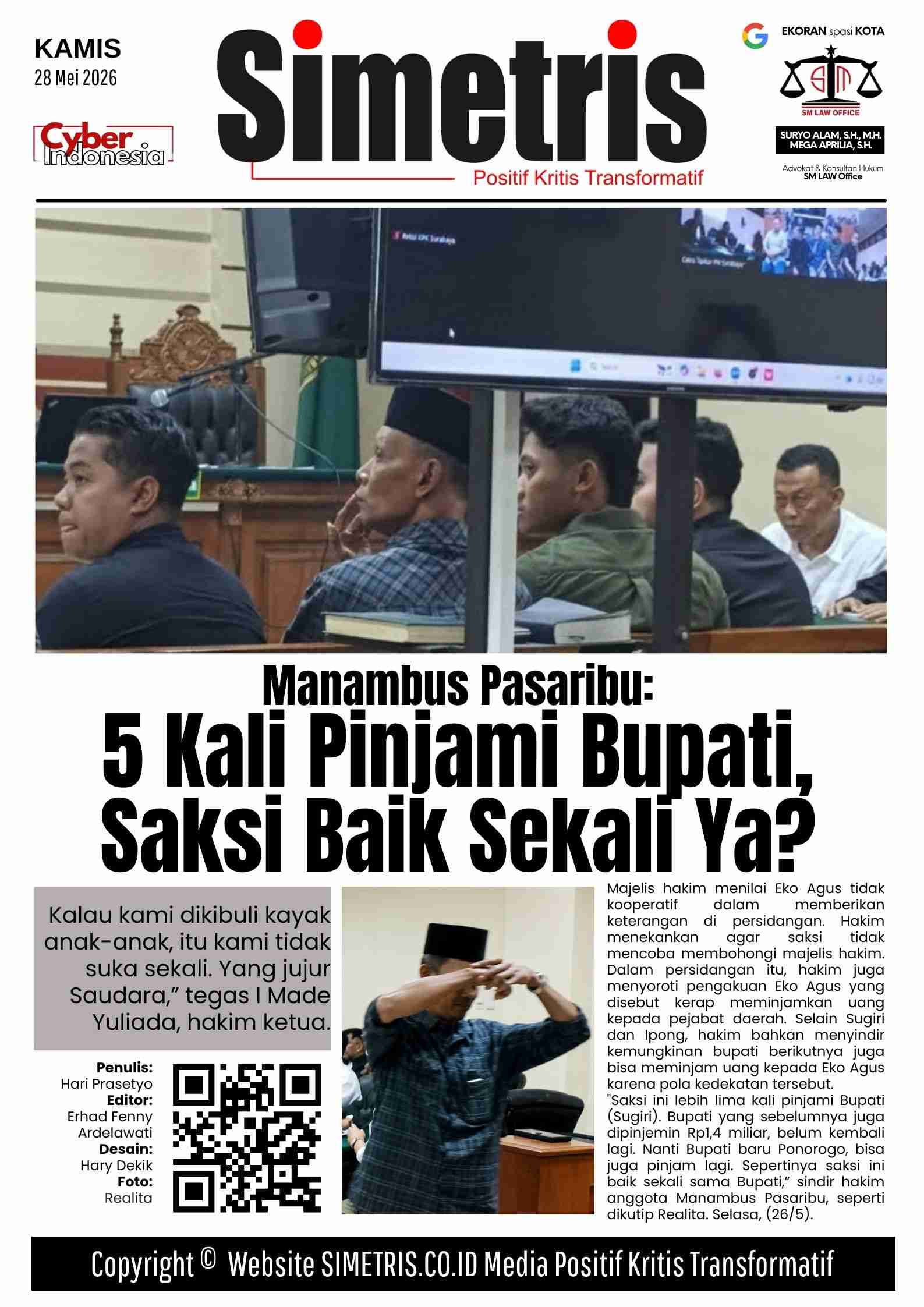 E-Koran
