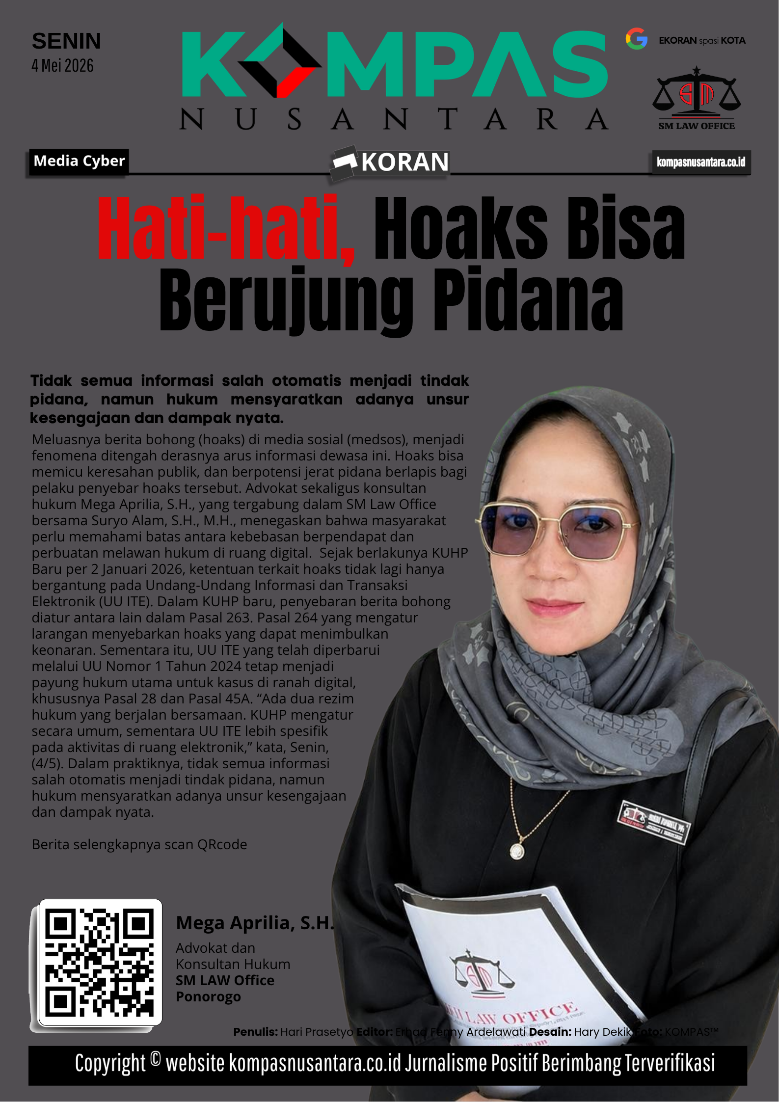 E-Koran