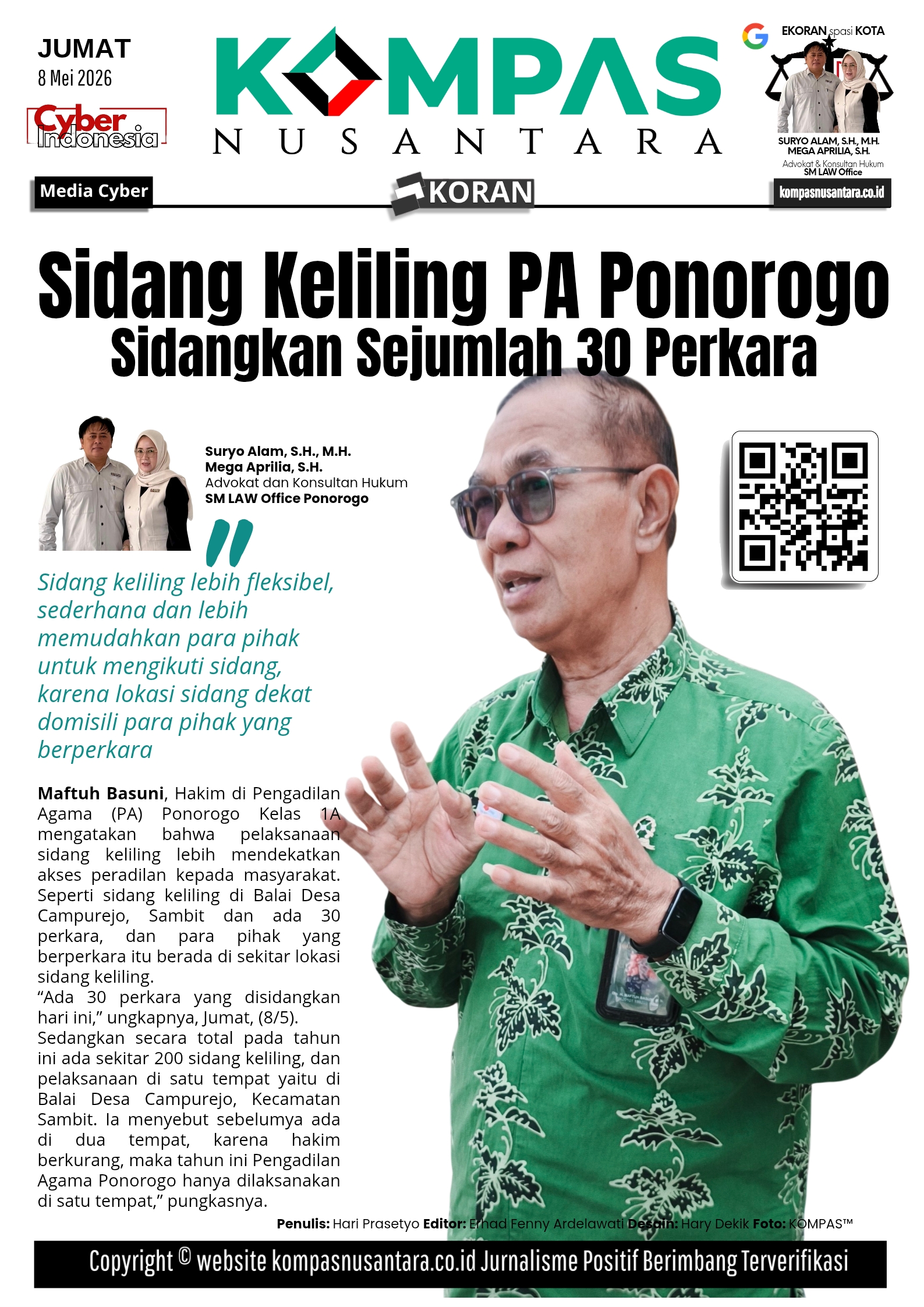 E-Koran