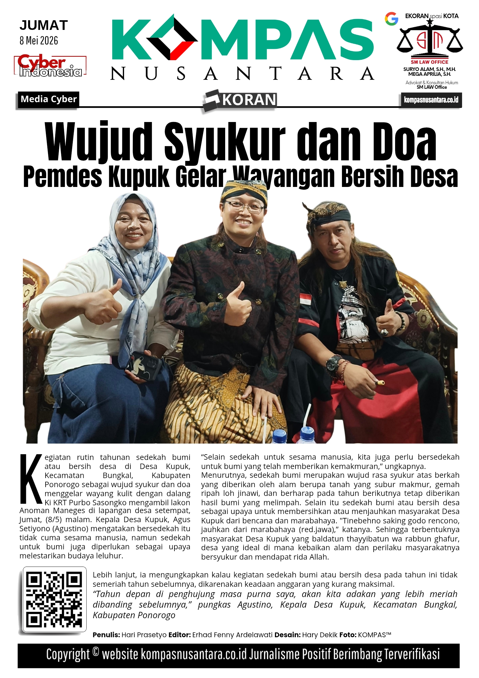 E-Koran