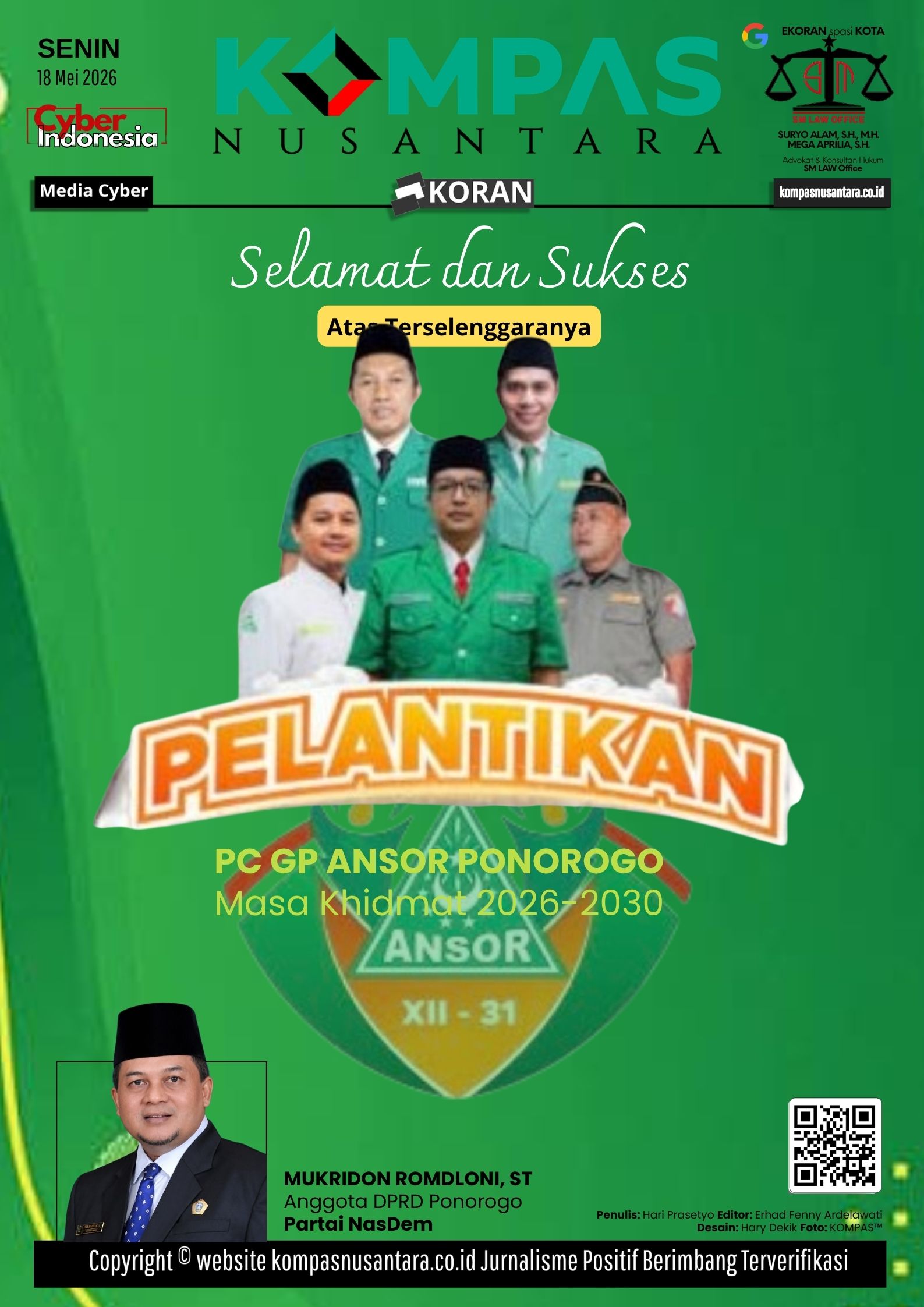 E-Koran
