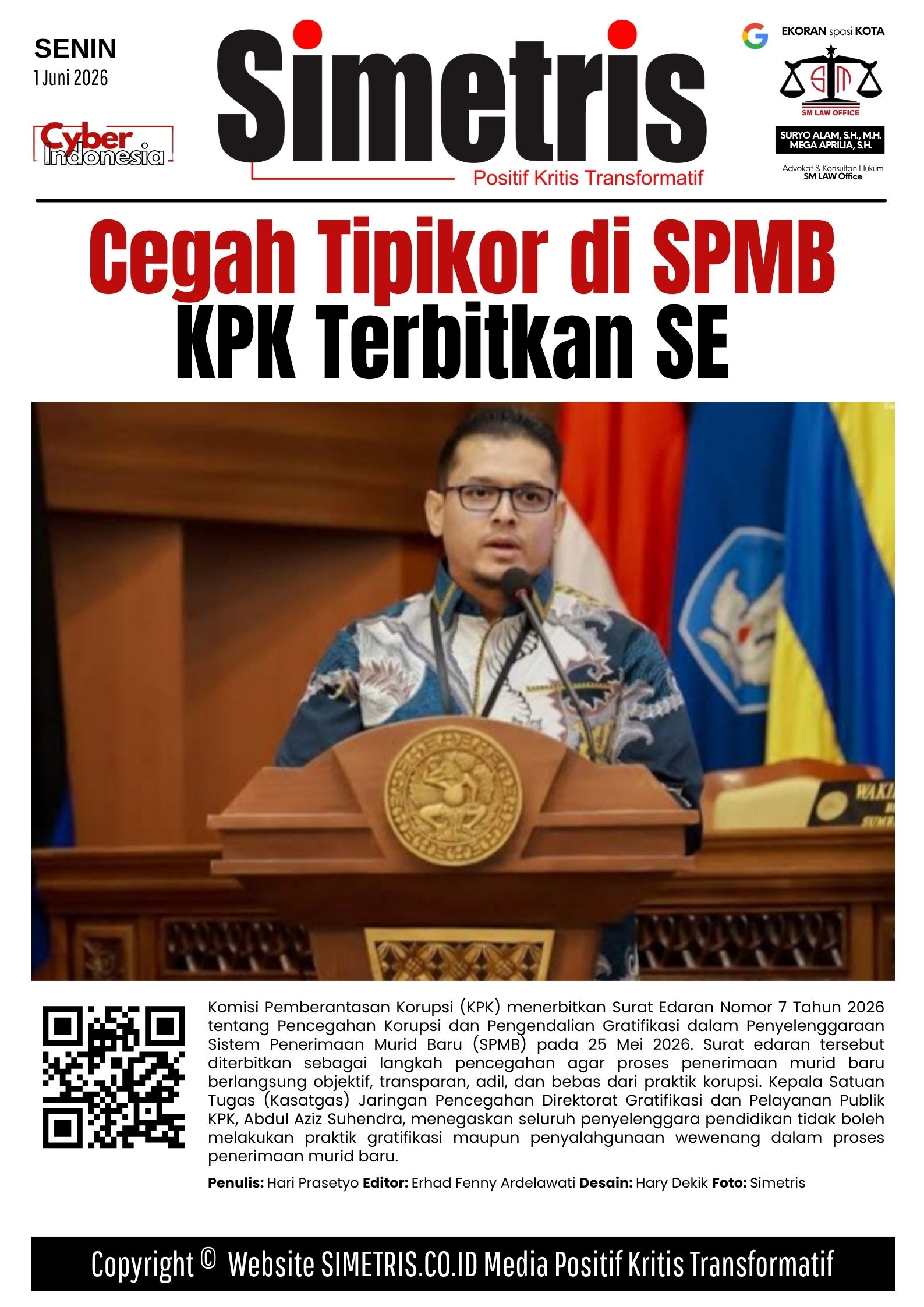 E-Koran