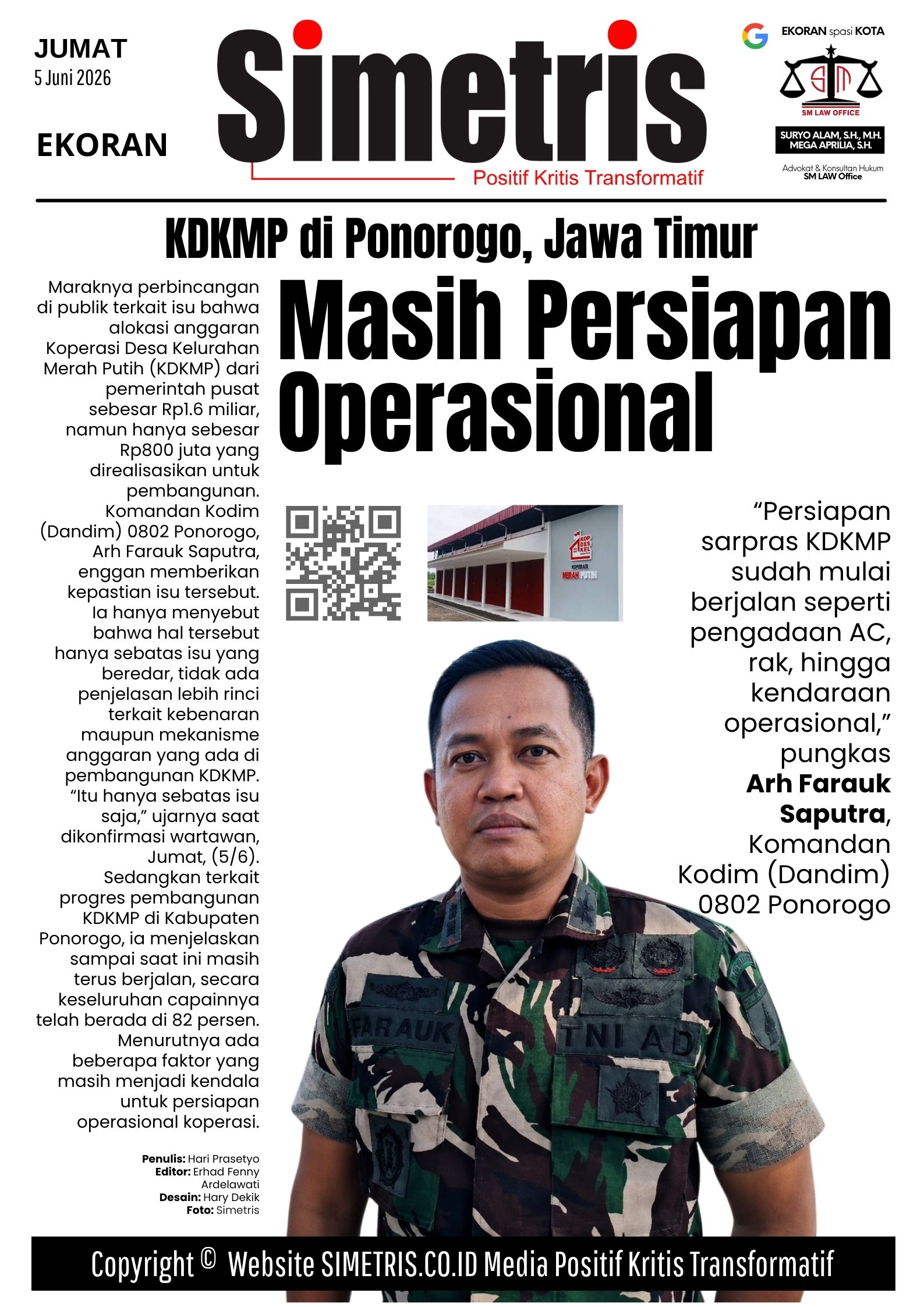 E-Koran