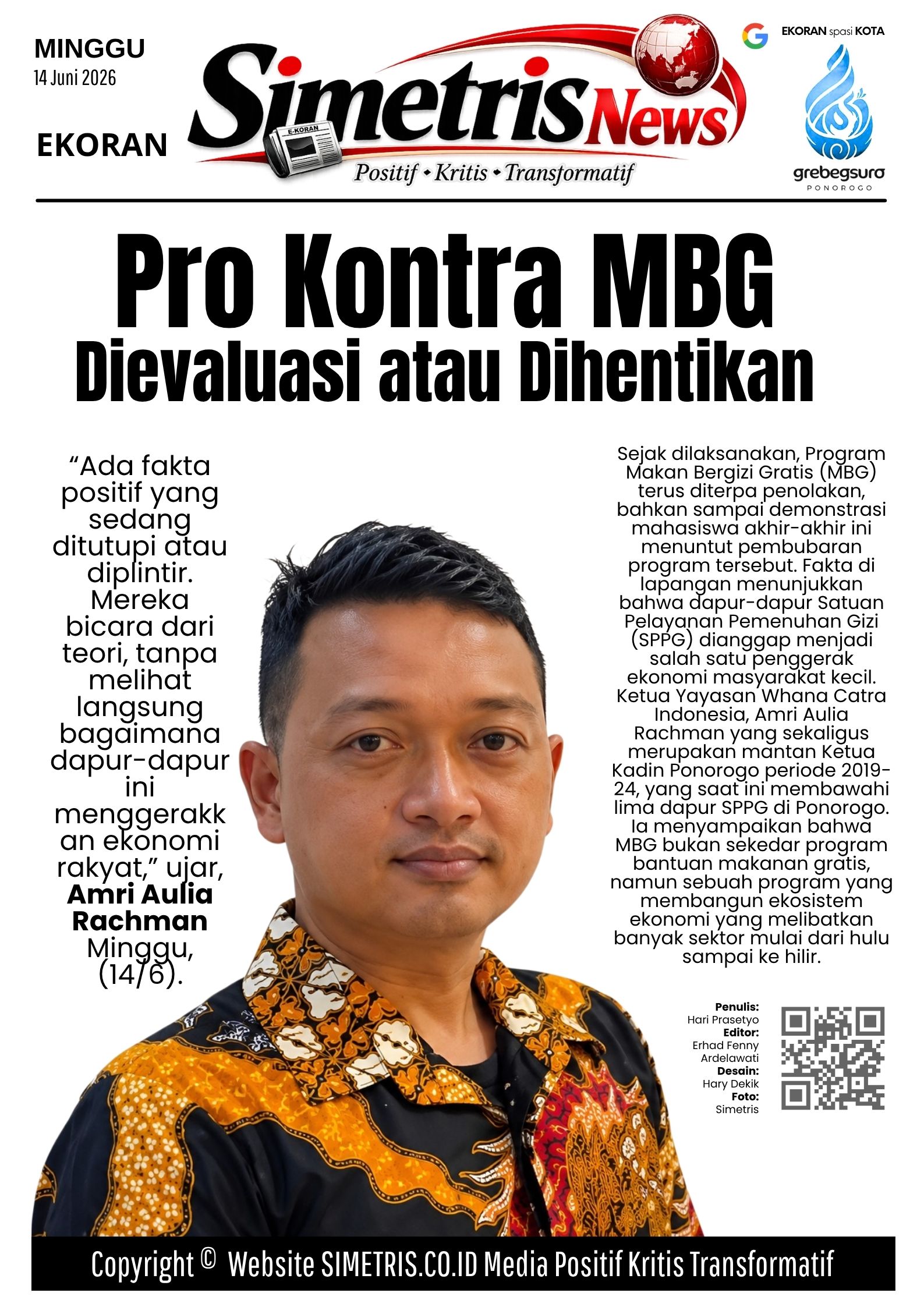 E-Koran