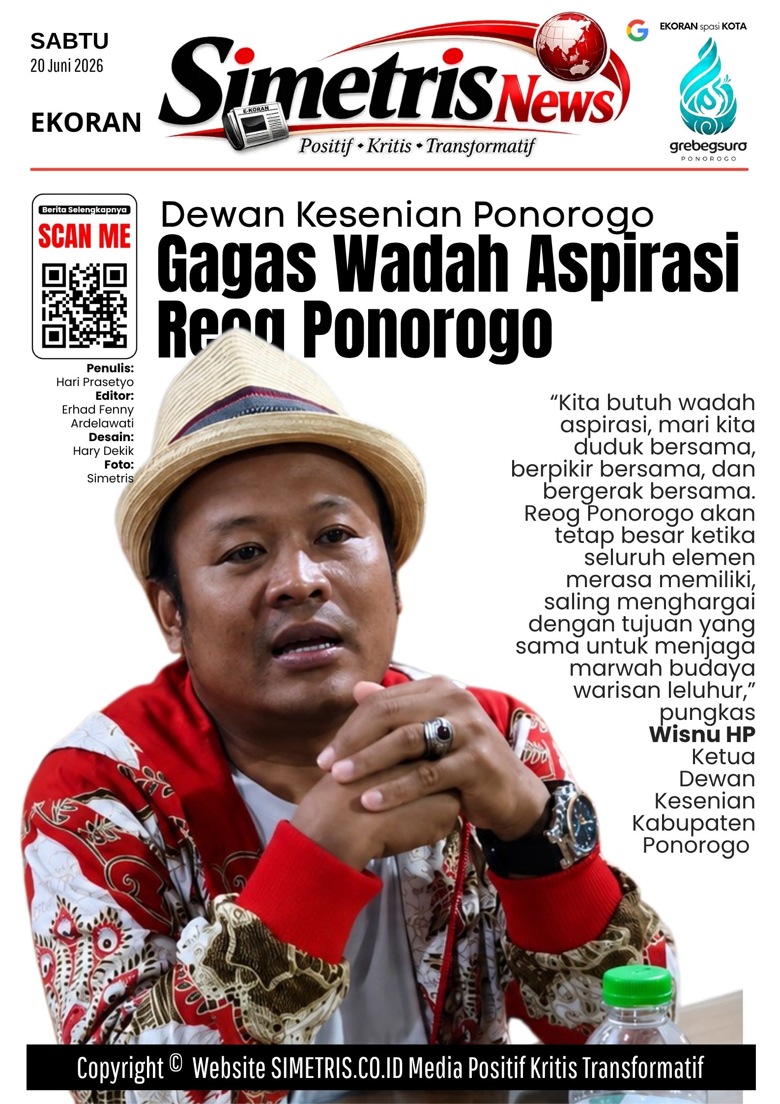 E-Koran