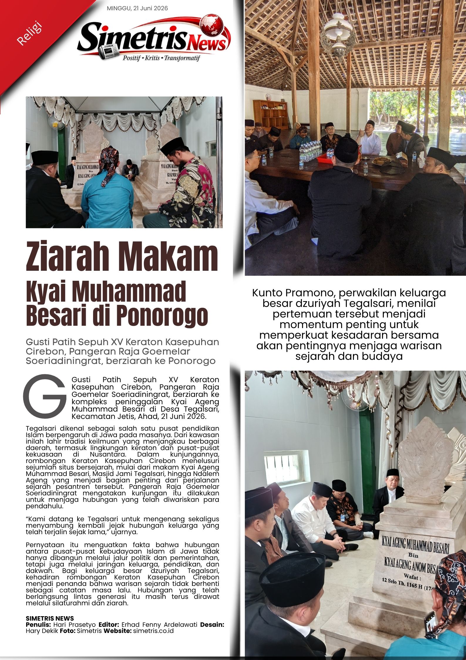 E-Koran