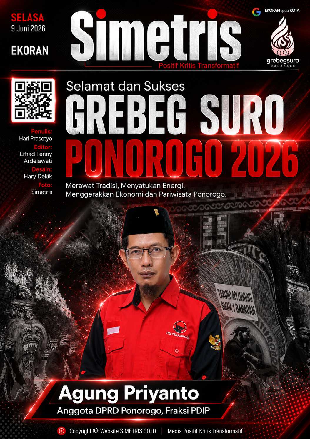 E-Koran