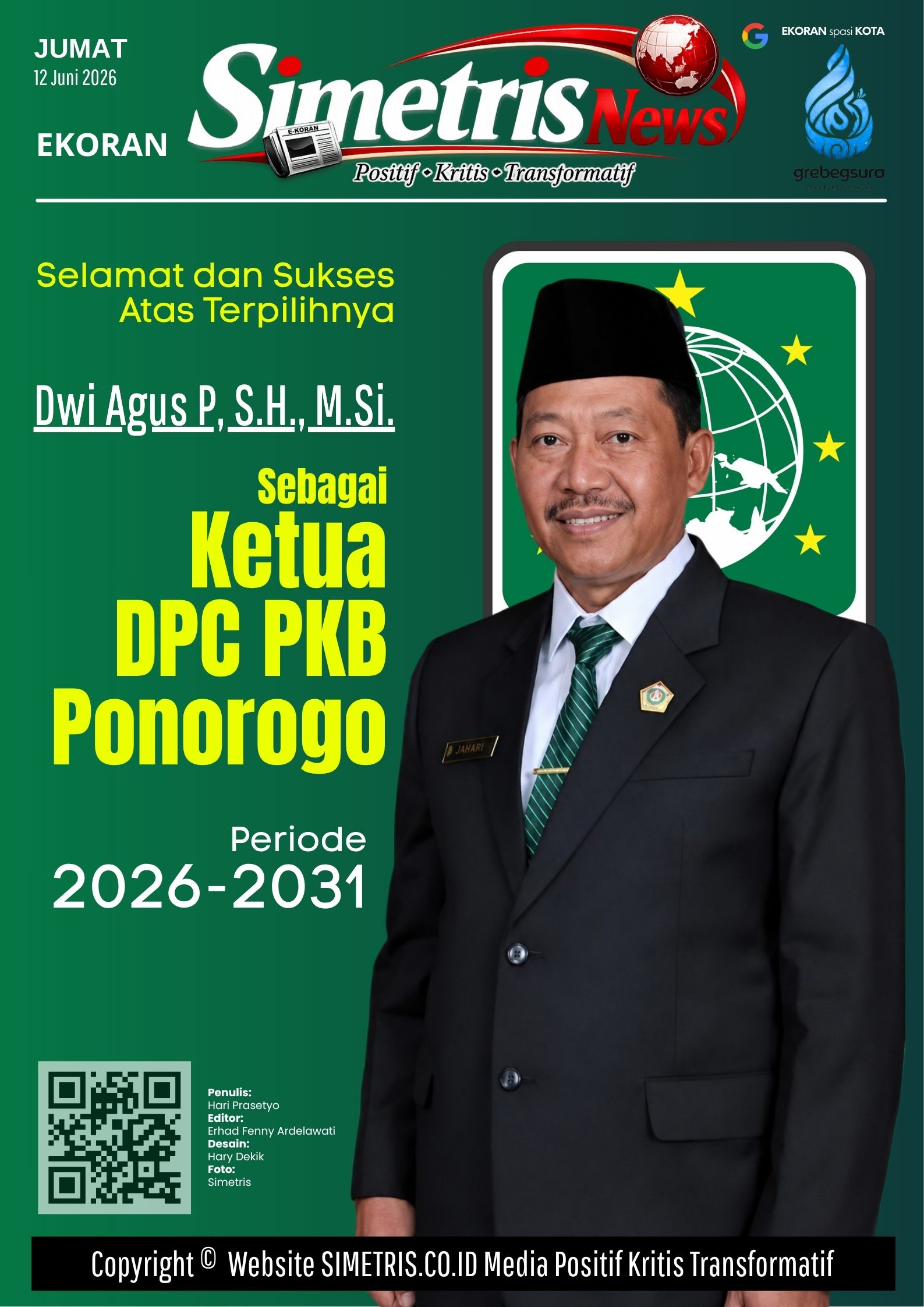 E-Koran