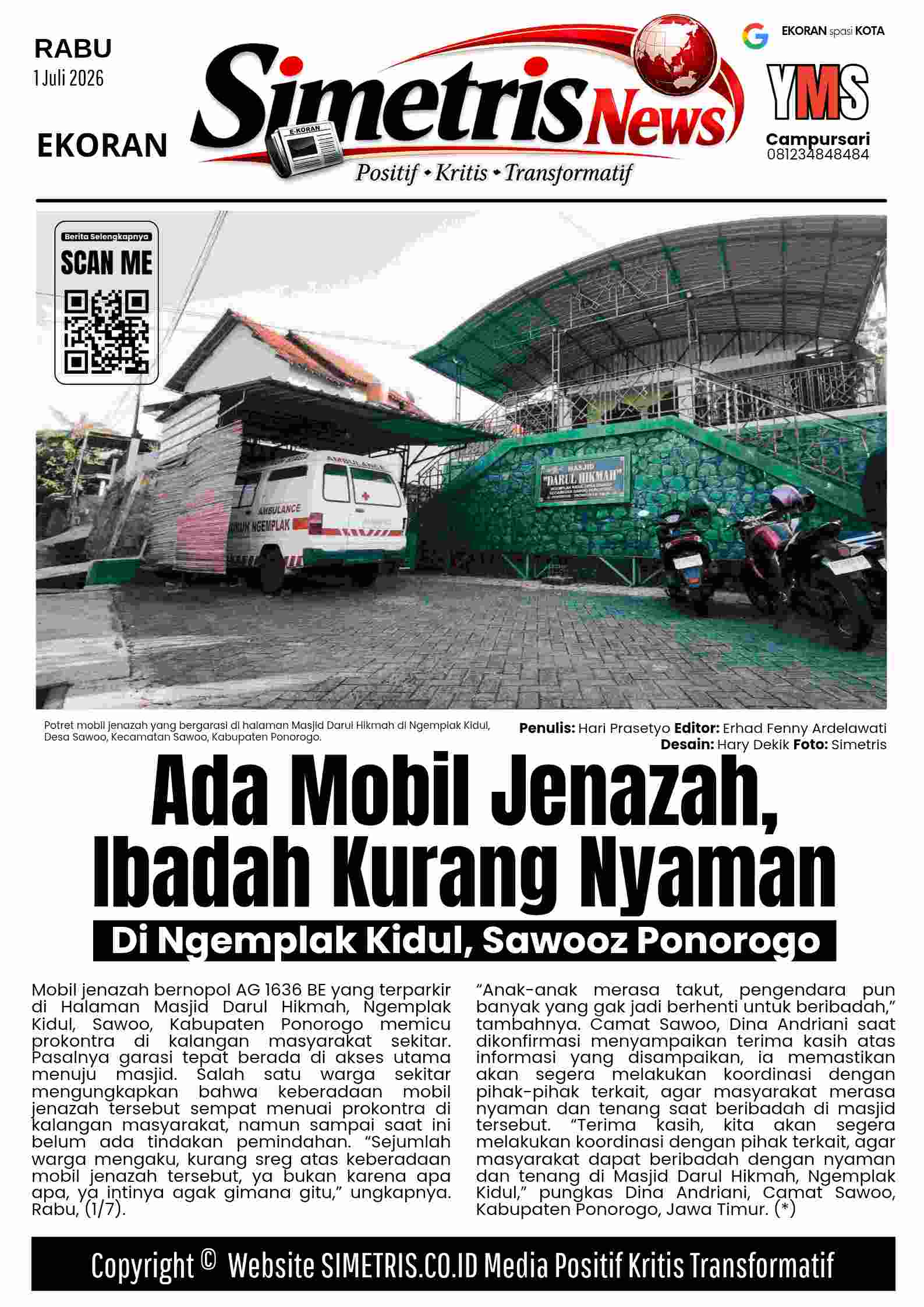 E-Koran