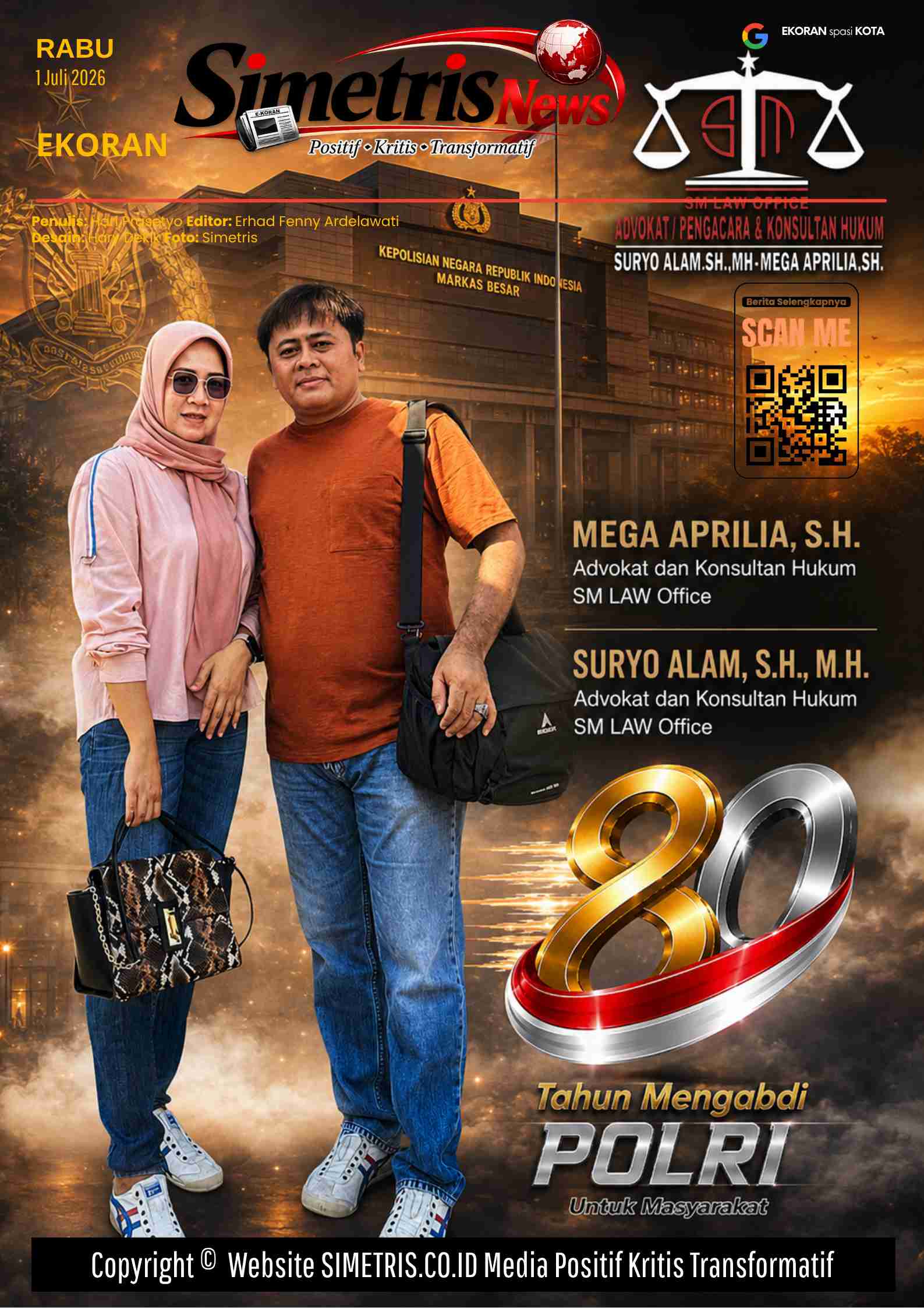 E-Koran